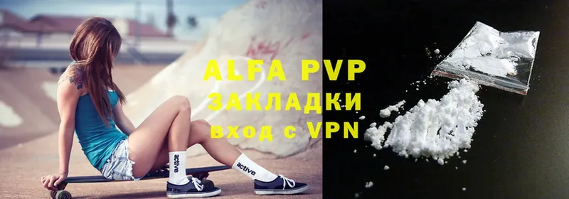 Где продают наркотики Верхняя Тура ГАШИШ  Alpha-PVP  Cocaine  Меф мяу мяу  МАРИХУАНА 